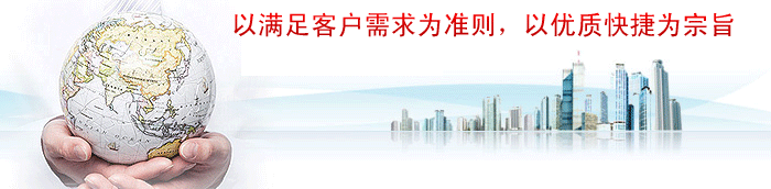 http://www.sinopump.com/up_pic/2011042263047453.gif